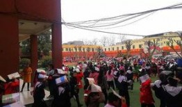 文武学校爆料视频,爆料视频曝光惊人真相