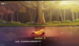 逐火十三英桀最新爆料,揭秘神秘势力背后的惊天秘密